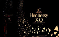Hennessy X.O PR